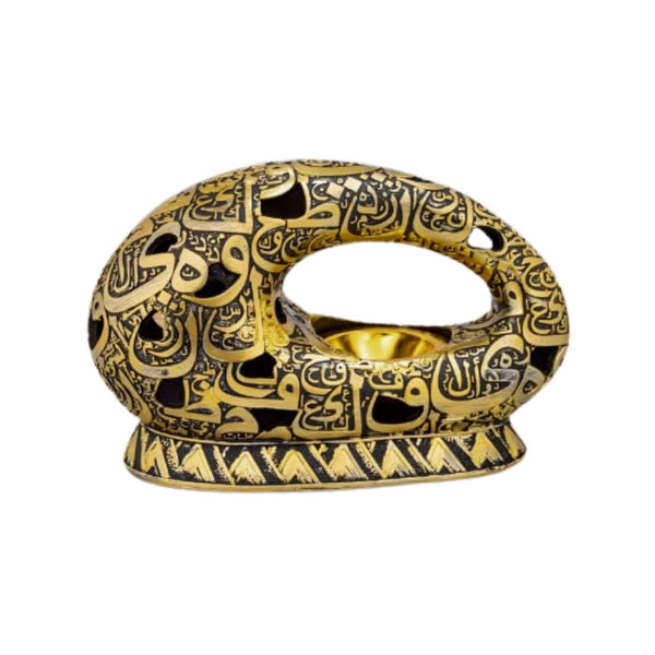 Essence Oud Burner
